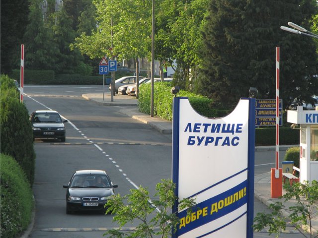 airport_burgas