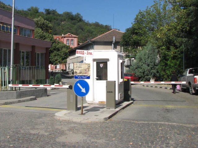 vmi